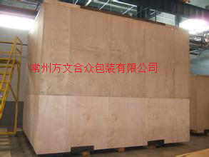 免(miǎn)熏(xūn)蒸木箱(xiāng)}