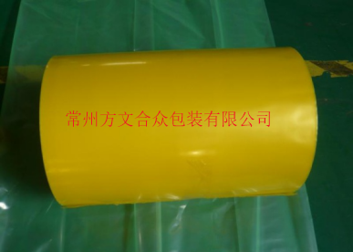 氣相防鏽(xiù)膜}
