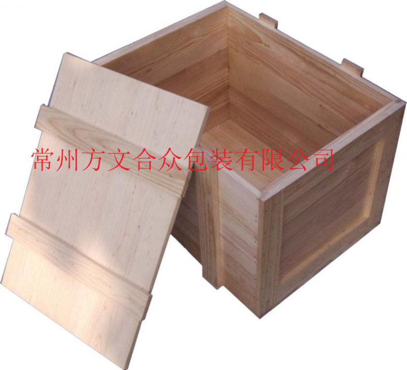 熏蒸木(mù)箱}