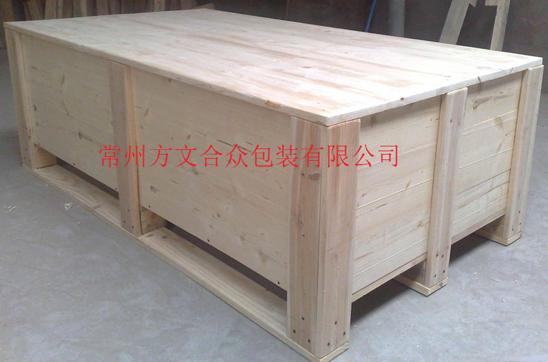 熏蒸(zhēng)木箱}