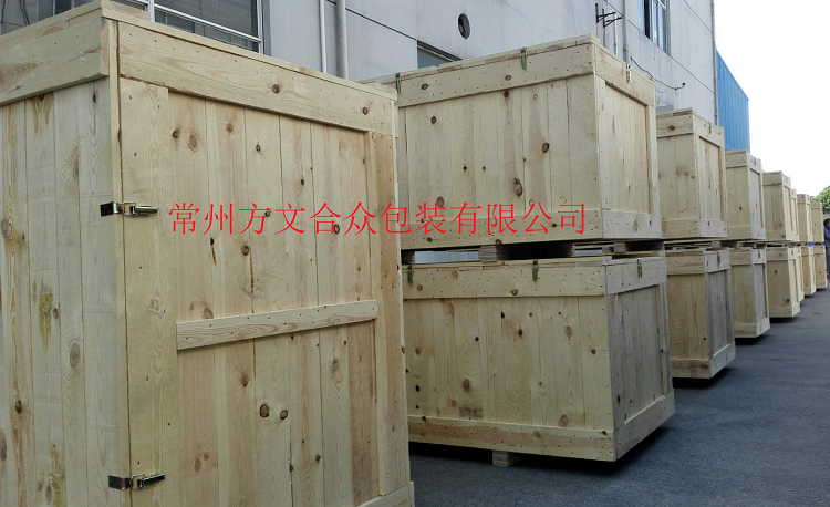 熏(xūn)蒸(zhēng)木箱(xiāng)}